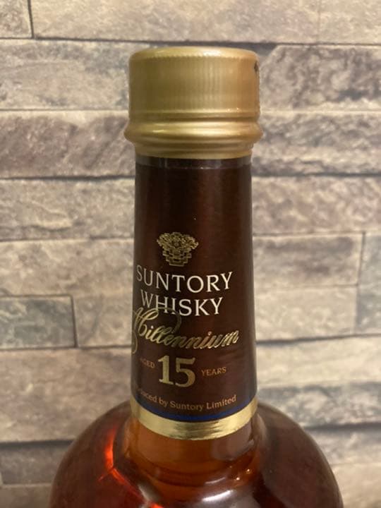 サントリー ウイスキー ミレニアム 2000 15年