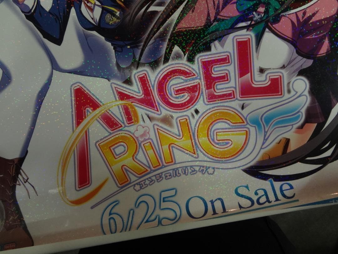 エンジェルリング        販促非売品ポスター