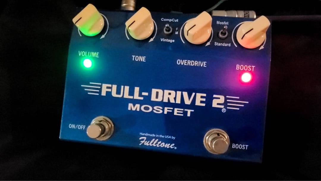 FULL-DRIVE 2 MOSFET ギターエフェクター