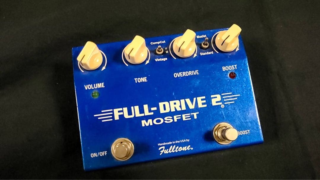 FULL-DRIVE 2 MOSFET ギターエフェクター