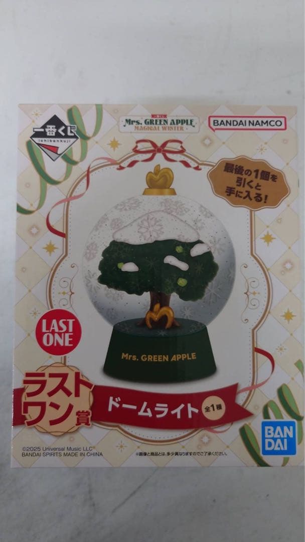 一番くじ Mrs. GREEN APPLE ラストワン ドームライト&マグカップ