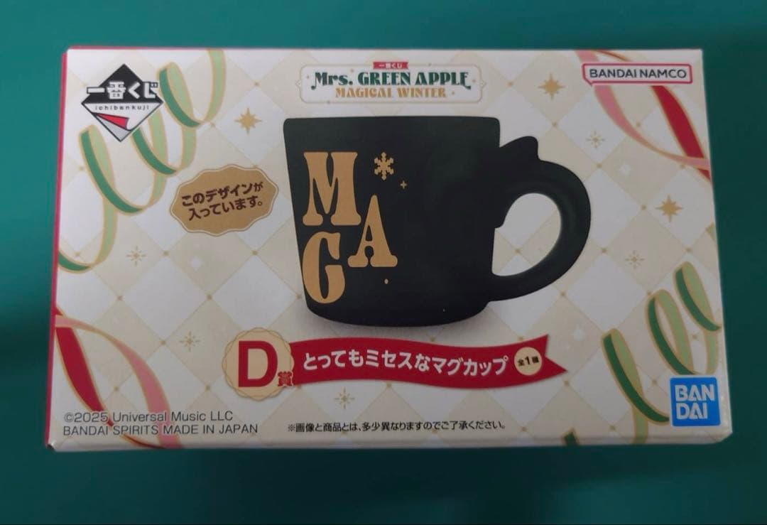 一番くじ Mrs. GREEN APPLE ラストワン ドームライト&マグカップ