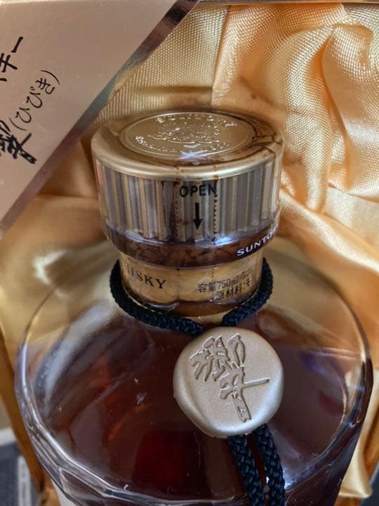 サントリー 響 未開封　700ml SH-01