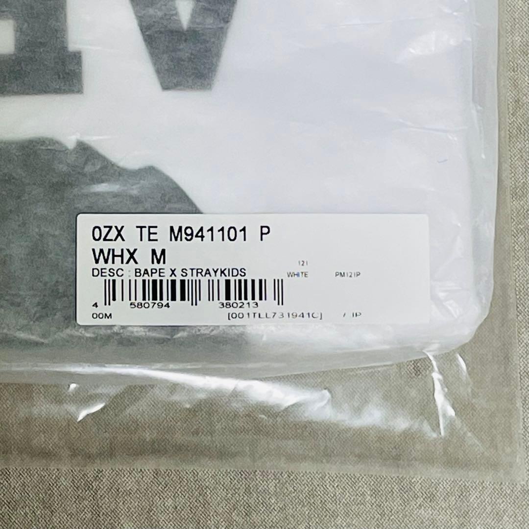 アイドル BAPE X Stray Kids JINIRET COLLEGE TEE
