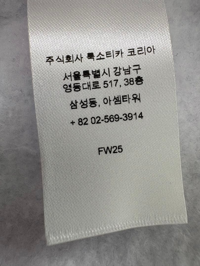 Supreme ANTIHERO Hooded Sweatshirt Lサイズ