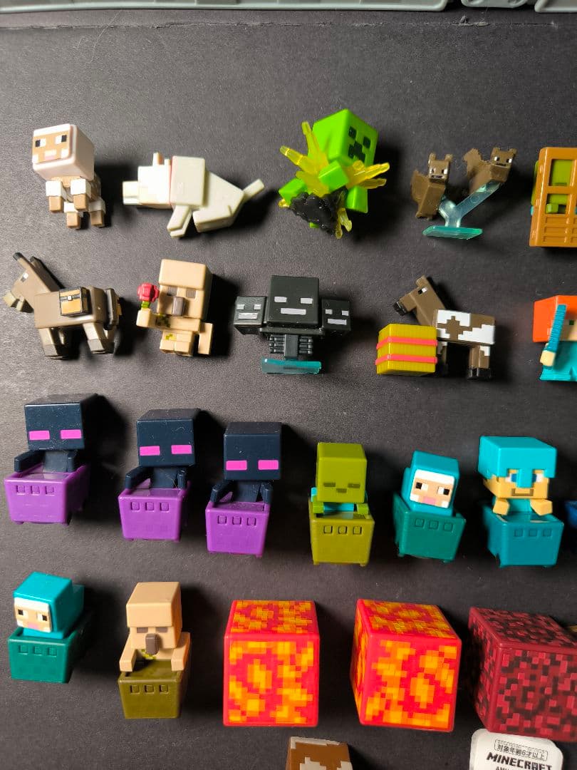 マインクラフト ミニフィギュア 67体 ＆ コレクションケース付きセット C