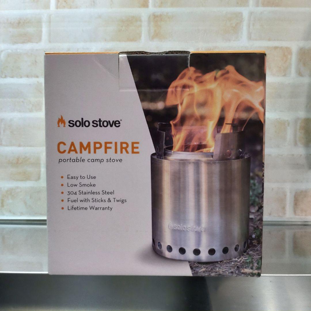 Solo Stove ソロストーブ キャンプファイヤー 正規輸入品【新品未使用】
