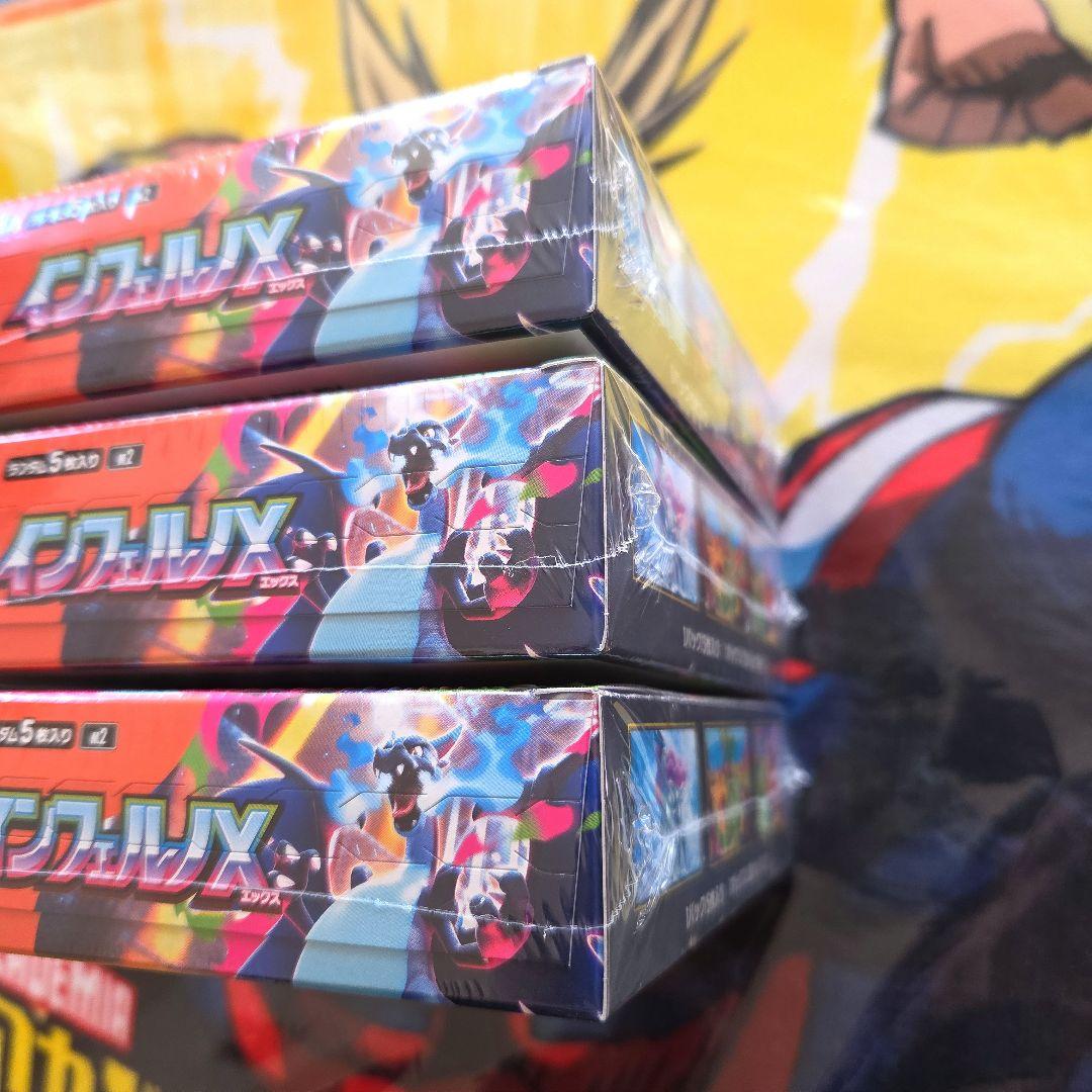 ポケモンカードゲームMEGA インフェルノＸエックス 3BOXシュリンク付き