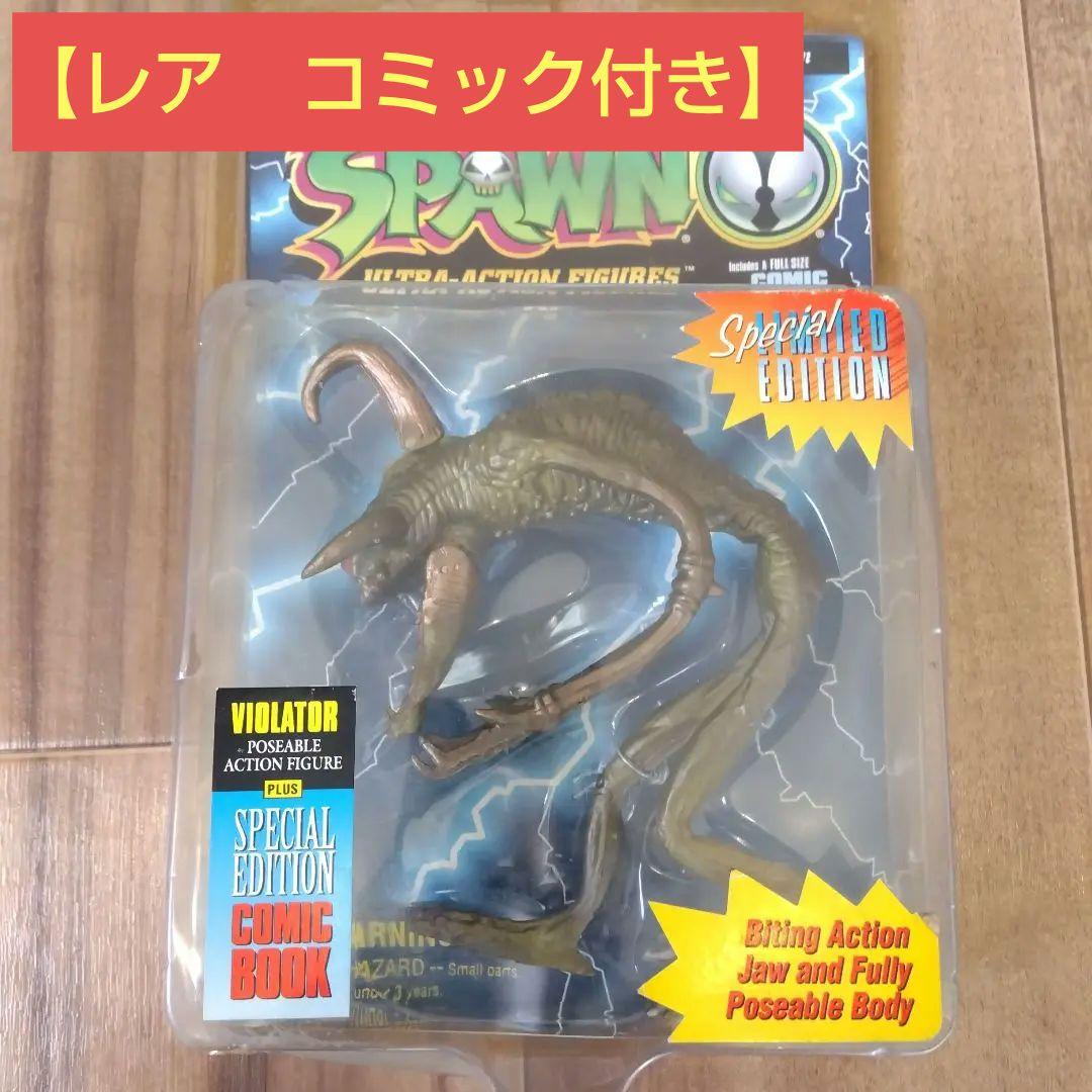 MARVEL SPAWN Special Edition (コミックブック付き）