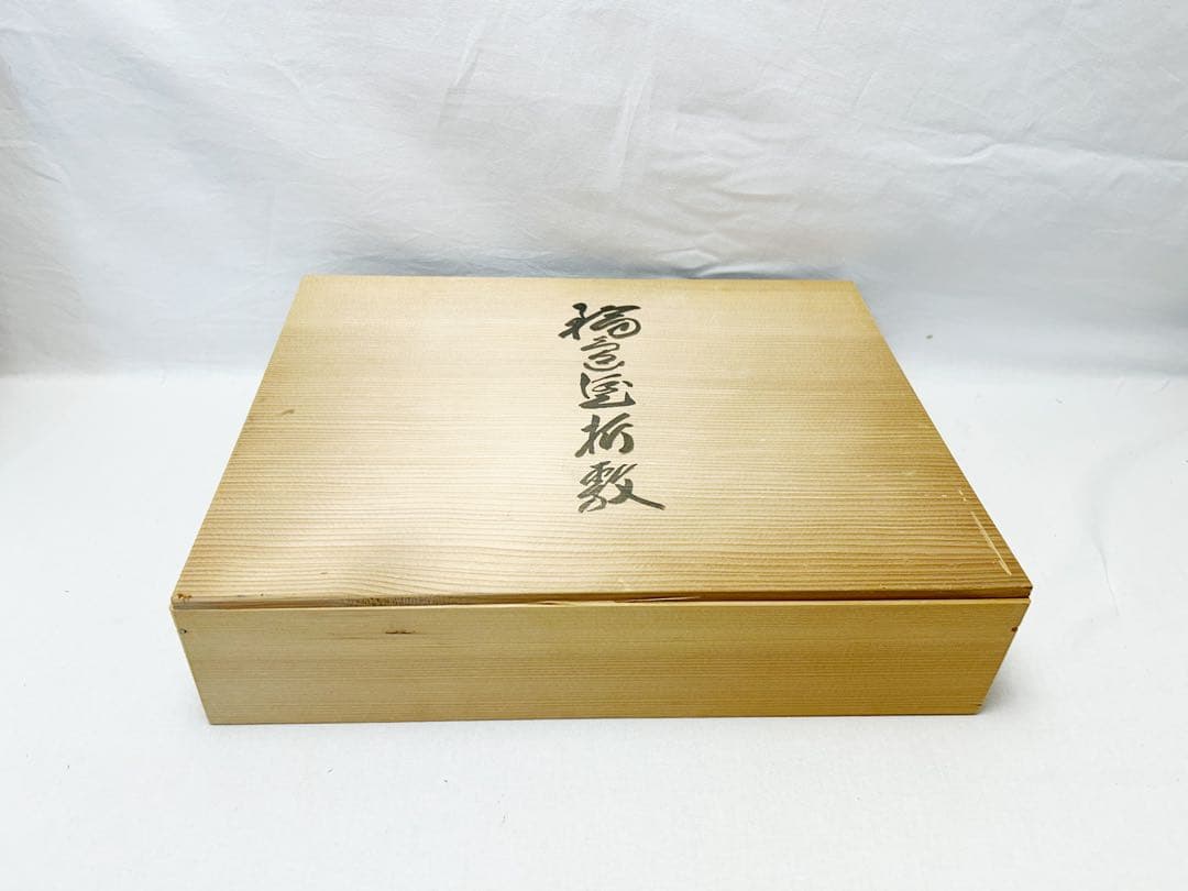 未使用 懐石道具 天然木製 輪島塗 朱塗 波蒔絵 折敷5客 栞 共箱