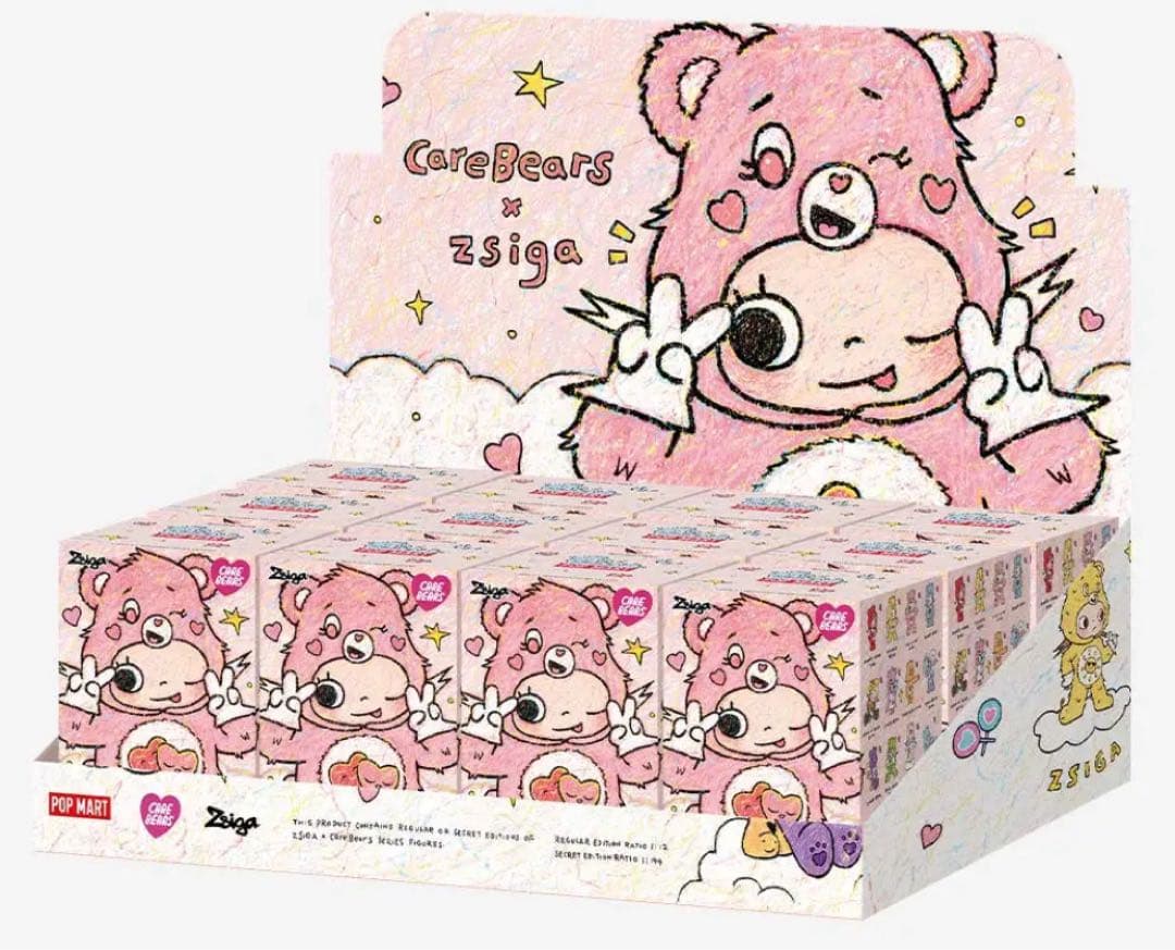 新品未使用❣️Zsiga 人気完売シリーズ1アソートボークス