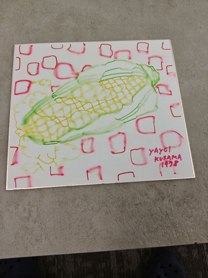 草間彌生さんのサイン色紙６枚セット
