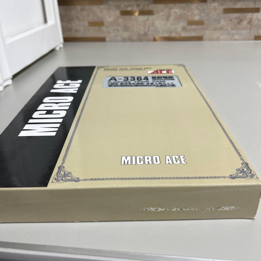 MICRO ACE A-3364 Nゲージ 2000系特急電車復活茶色塗装・冬姿