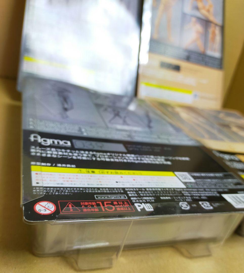 figma archetype next：he & her　4体セット