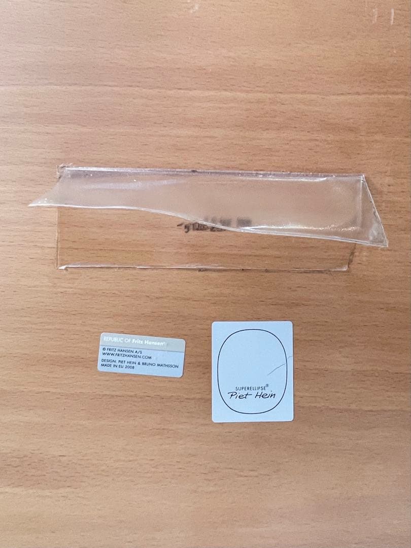 フリッツハンセン スーパー楕円テーブル Bテーブル オイルフィニッシュ