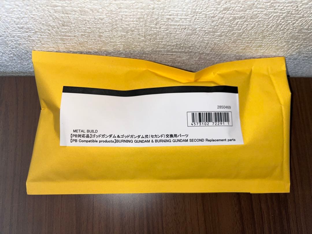 L BUILD ゴッドガンダム ＆ ゴッドガンダム弐 セカンド +オマケ