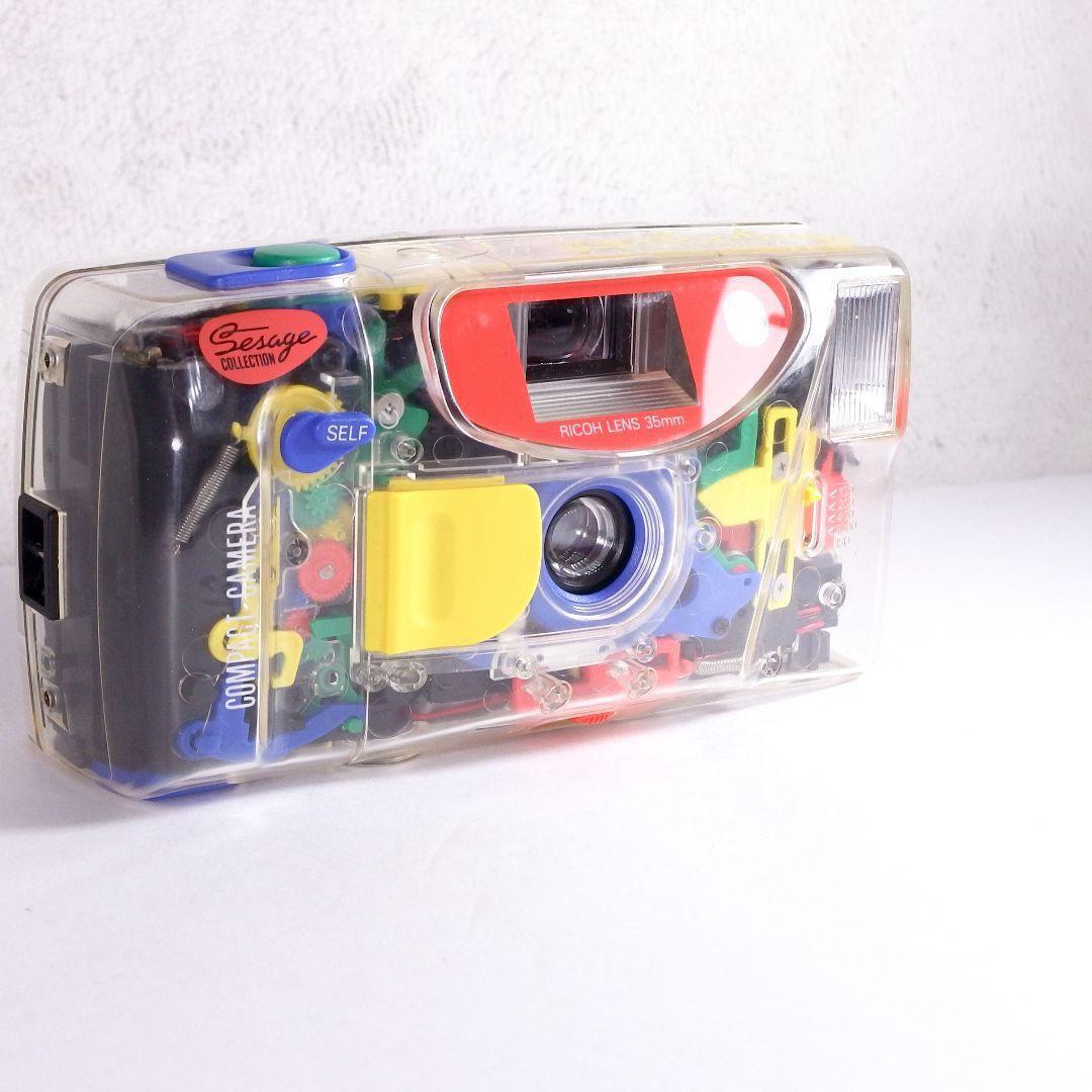 未使用同等品 マイクリスタル リコー RICOH LENS 35mm