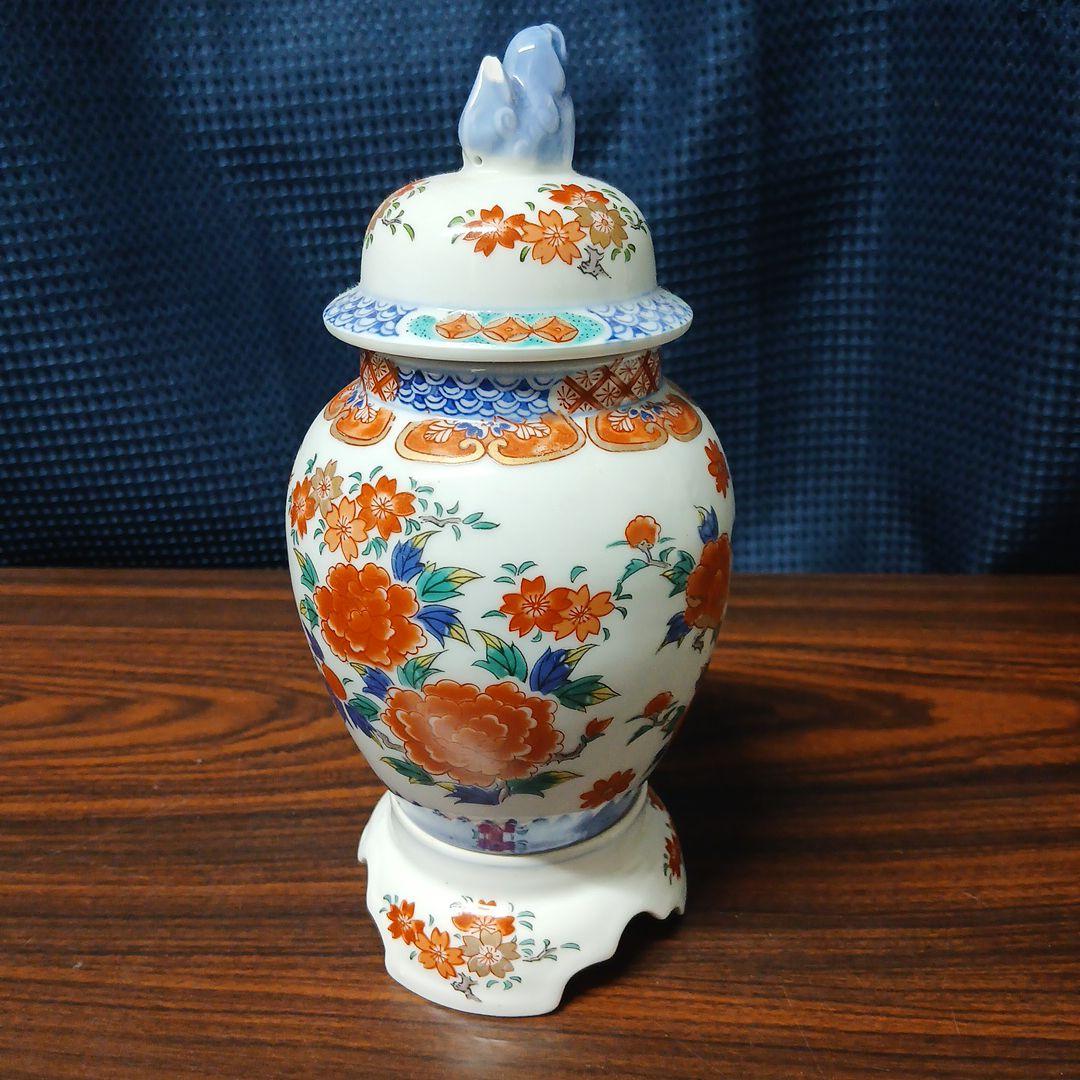 花と鳥の装飾陶器壺　有田焼