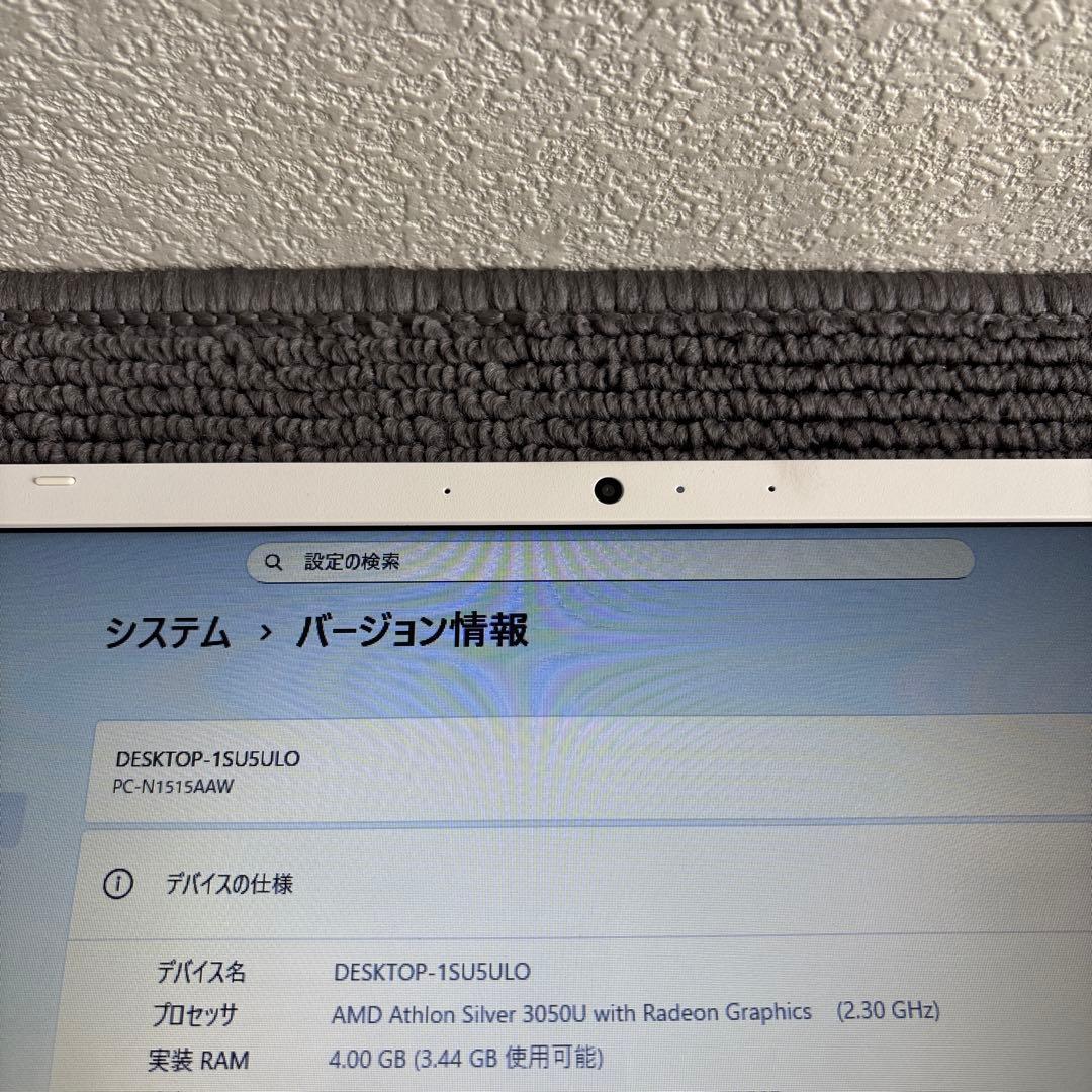 Windowsノート本体 NEC LAVIE N1515 AMD Athlon Silver 3050U