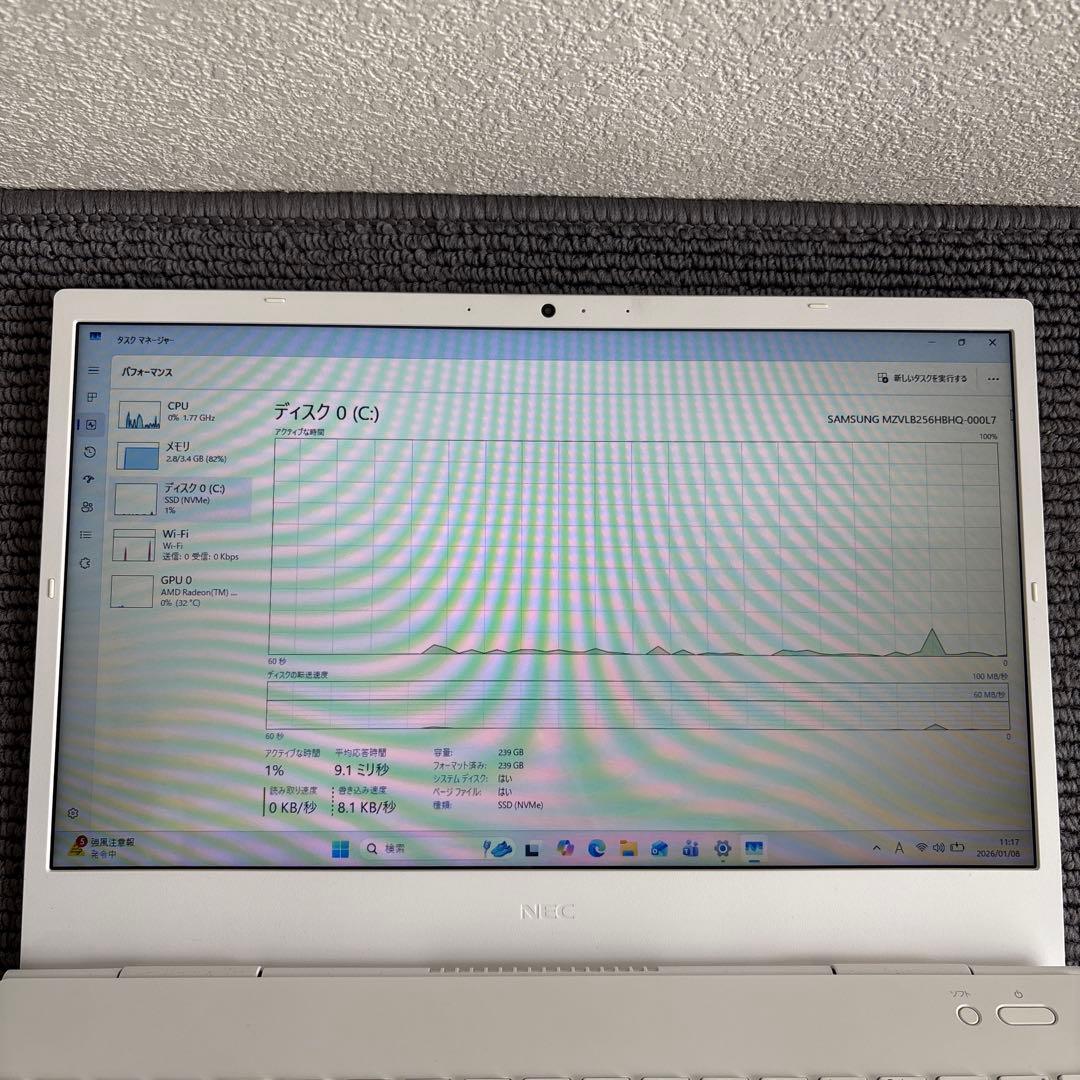 Windowsノート本体 NEC LAVIE N1515 AMD Athlon Silver 3050U