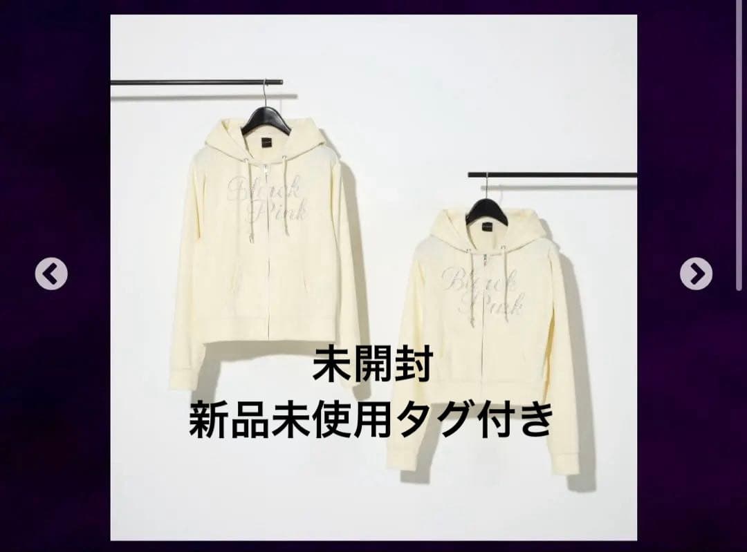 BLACKPINK ベロアジップアップフーディー （IVORY）　L