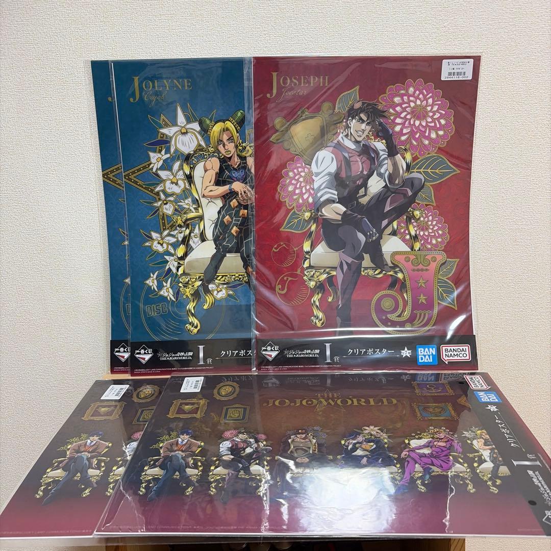 一番くじ　ジョジョの奇妙な冒険 フィギュアセット