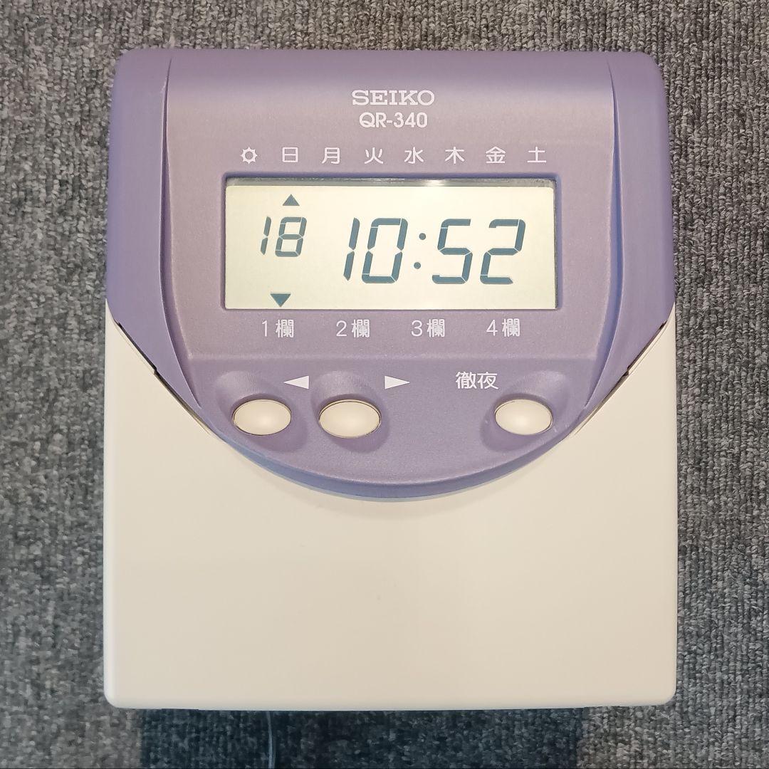 SEIKO QR-340 タイムレコーダー+タイムカード77枚セット