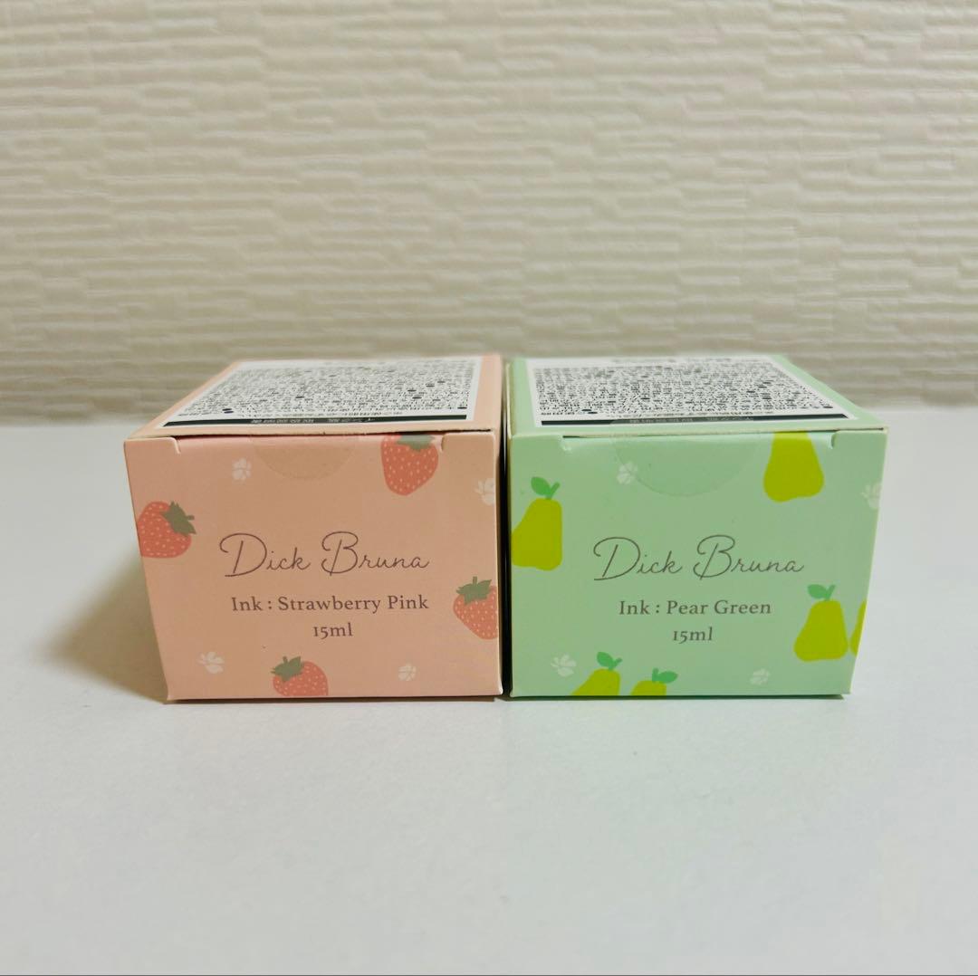 新品未開封 ミッフィー ガラスペン インクセット 郵便局限定 ディック・ブルーナ