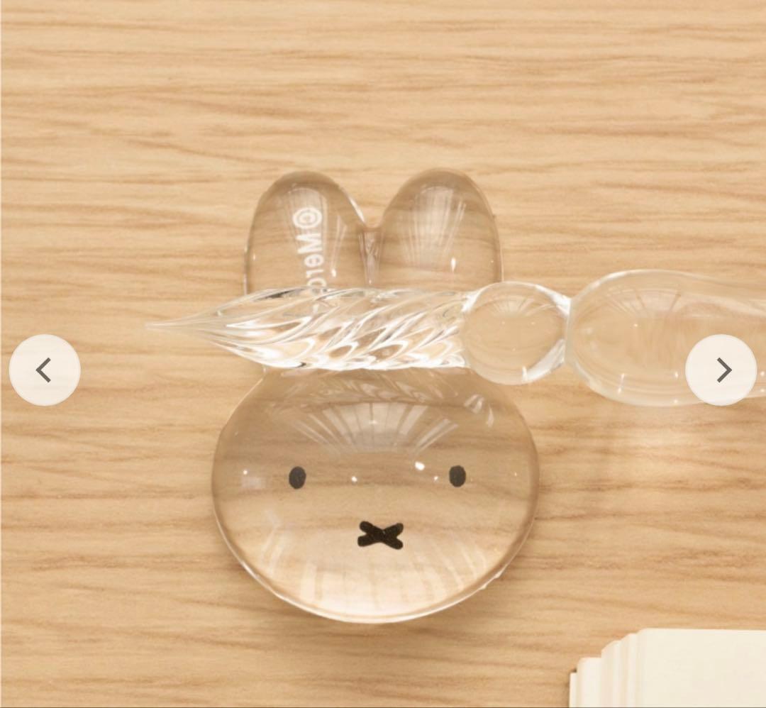 新品未開封 ミッフィー ガラスペン インクセット 郵便局限定 ディック・ブルーナ