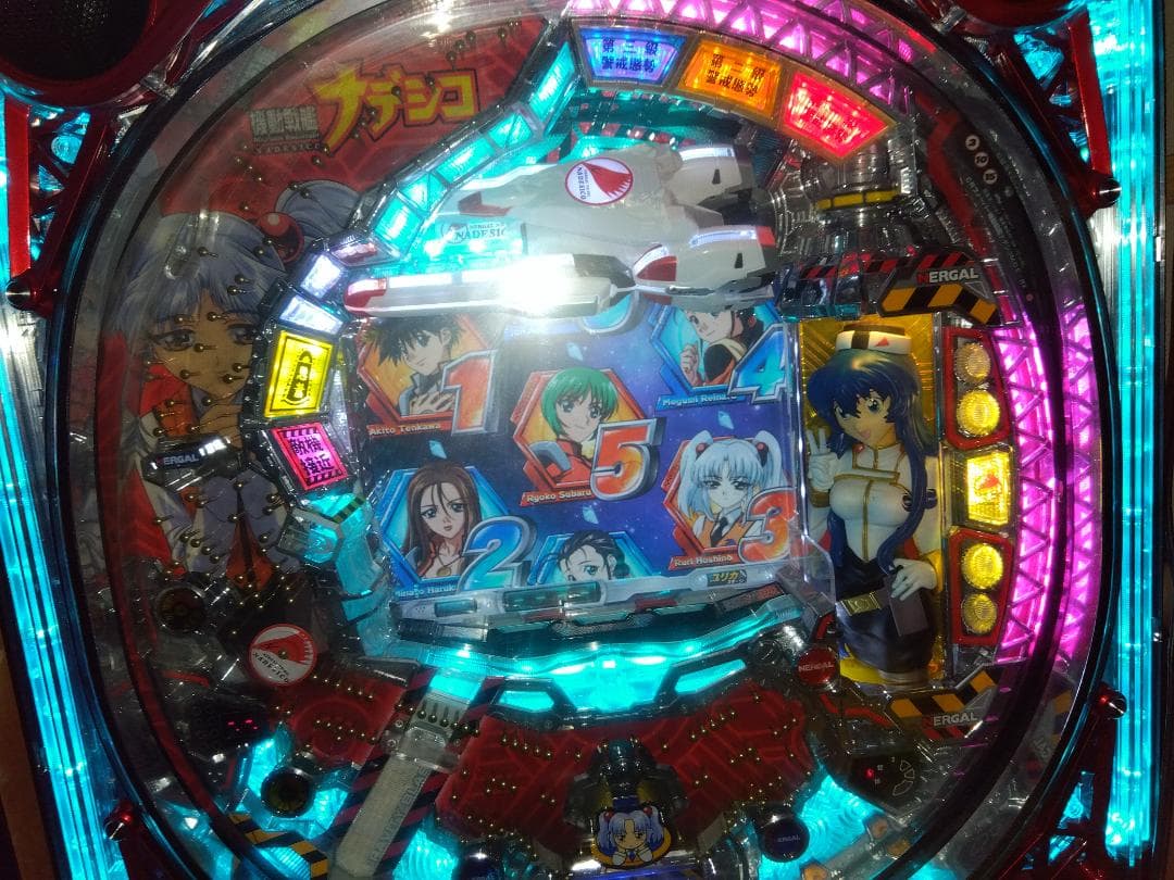 CRフィーバー機動戦艦ナデシコ　レトロ懐かしパチンコ遊戯台　レア台