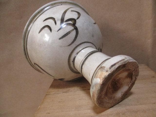 中国　北宋　磁州窯　鉄絵の高足盃　I30-3