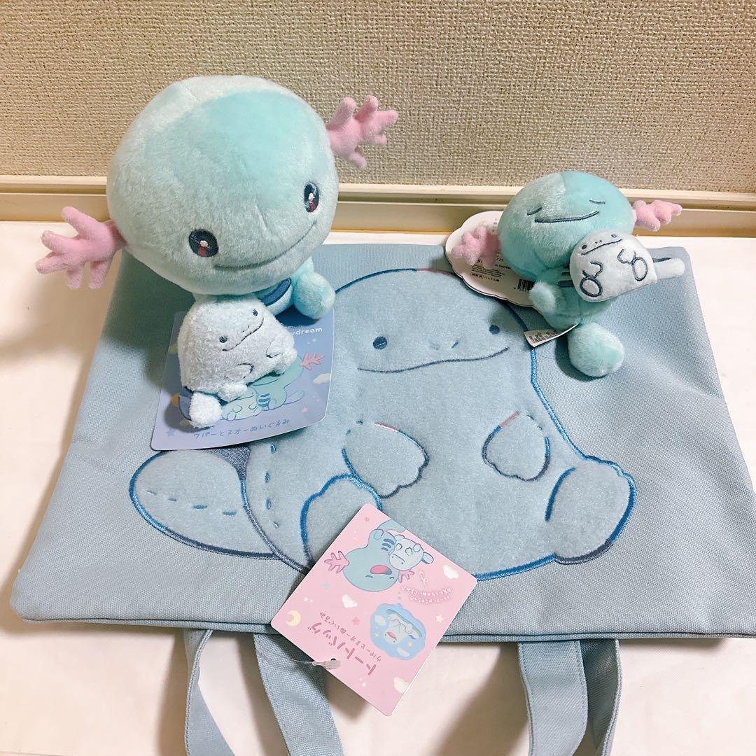 ウパー　ヌオー　トートバッグ