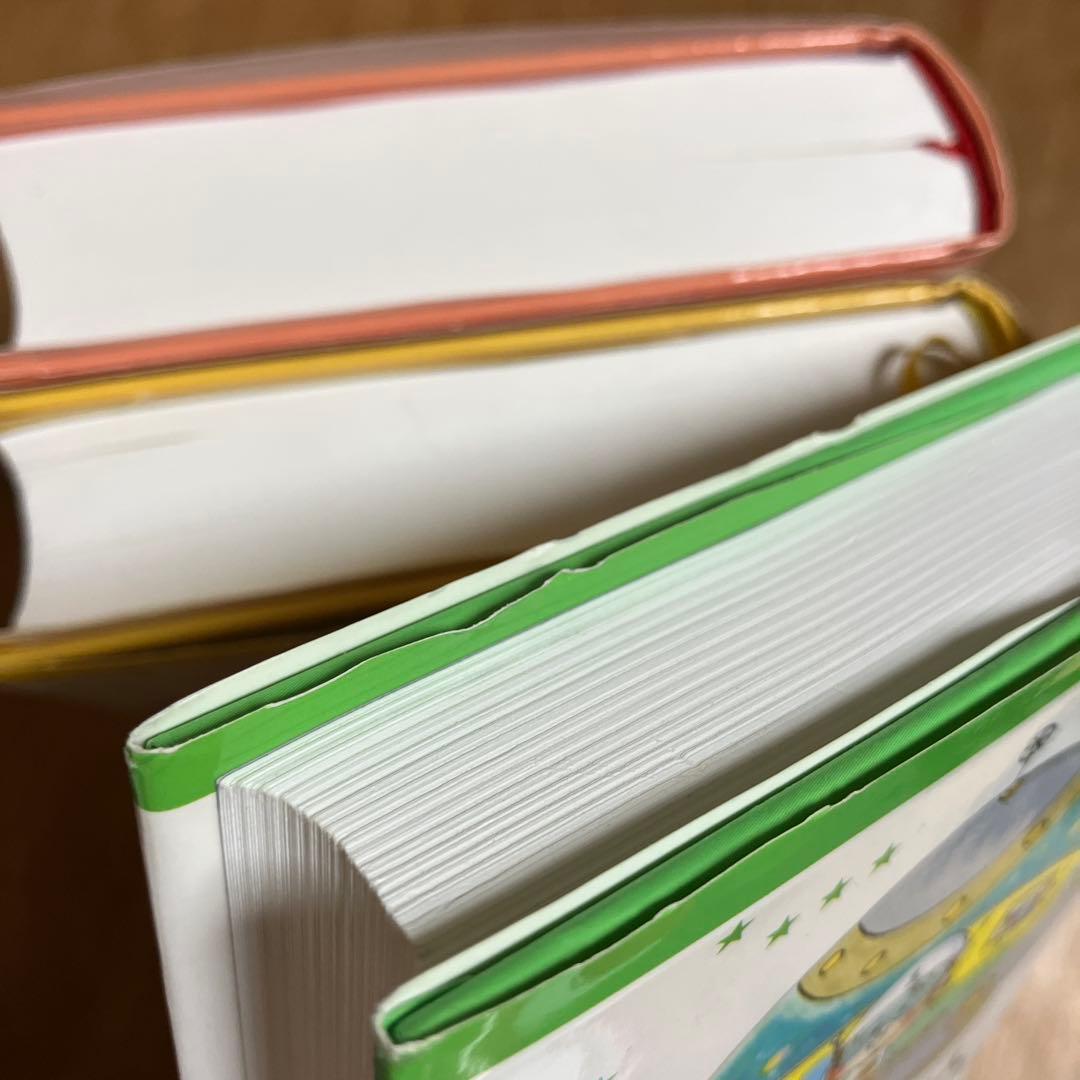 アミ小さな宇宙人　もどってきたアミ　アミ3度めの約束