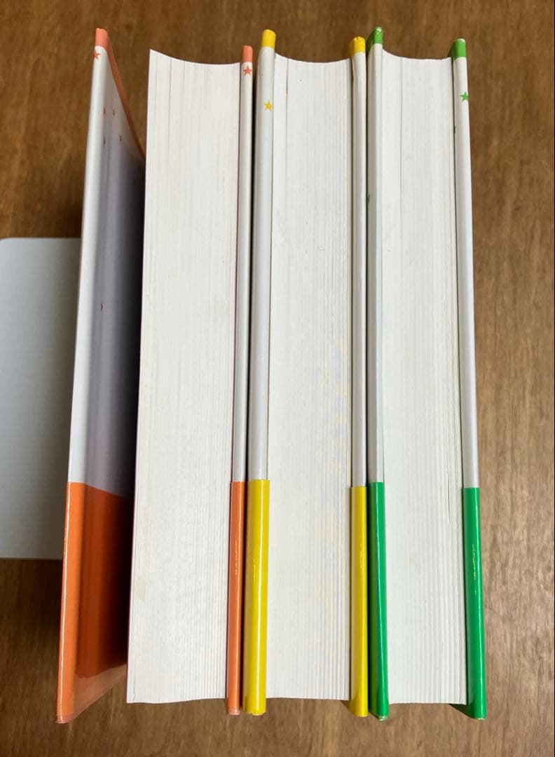 アミ小さな宇宙人　もどってきたアミ　アミ3度めの約束