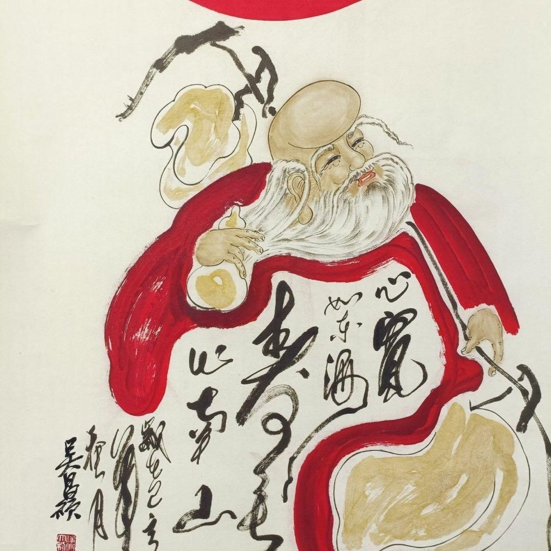 呉昌碩《寿越古松》 三尺中堂掛軸｜中国近代名人書画｜寿字・吉祥画