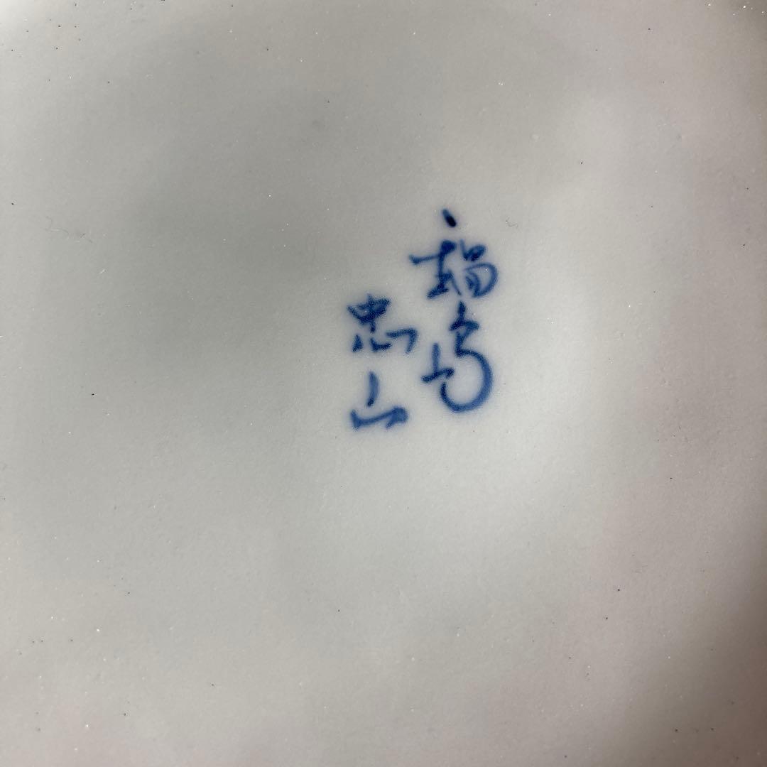 【期間特別値下げ】色鍋島の伝統　伊万里色鍋島　市川忠山作　染錦花地紋　大花瓶