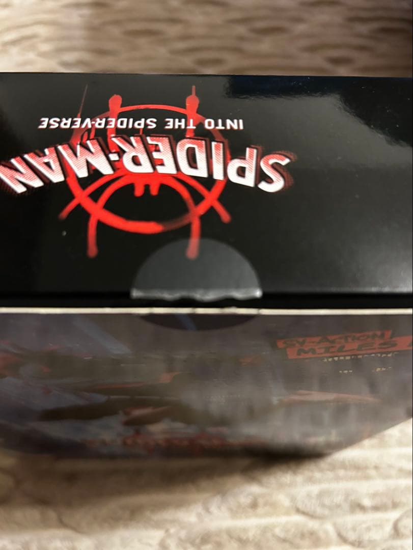 正規品　千値練　スパイダーマン: スパイダーバース マイルズ・モラレス