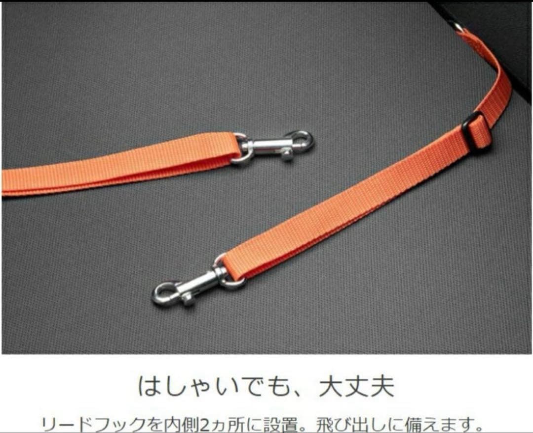 HONDA ペットシートプラスわん2