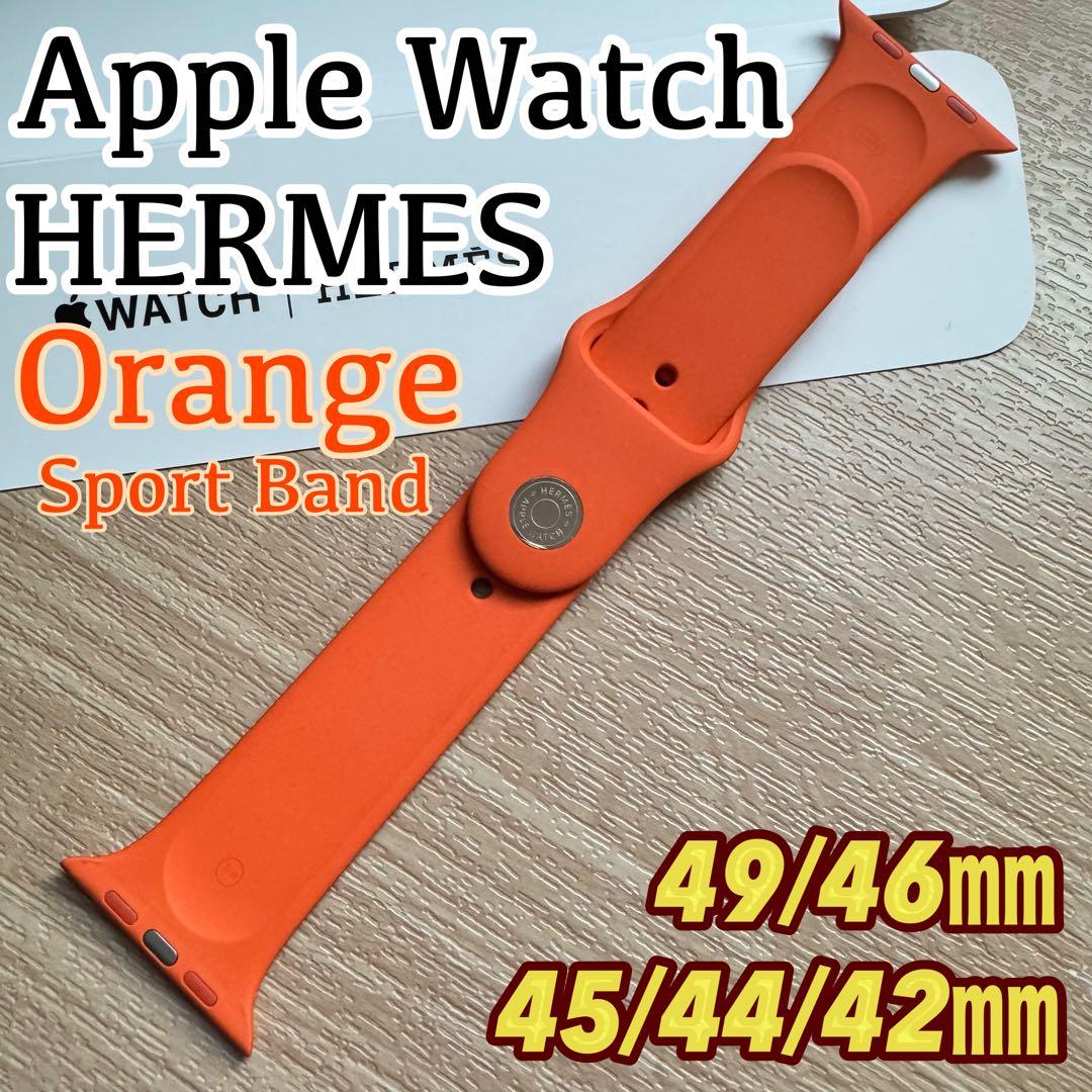 2390 美品　Apple Watch エルメス　オレンジ　スポーツ　バンド