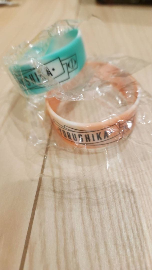 学崎遊び 9巻、その他ヨルシカグッズ