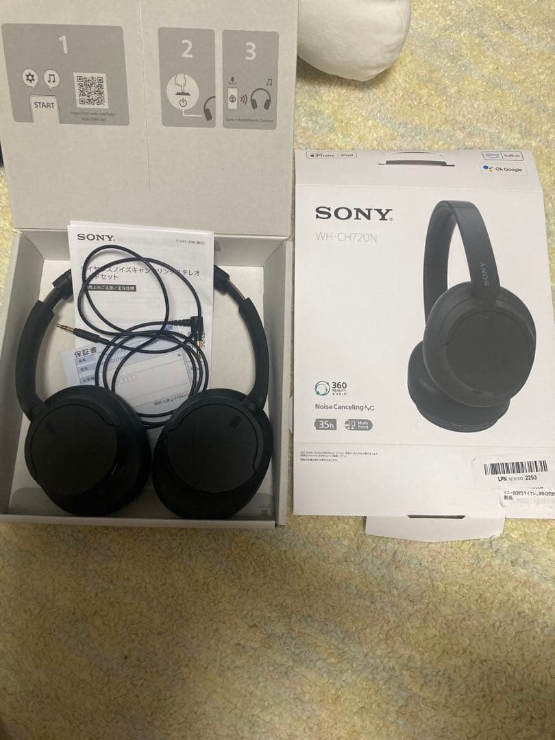 SONY WH-CH720N ブラック　ワイヤレスヘッドホン