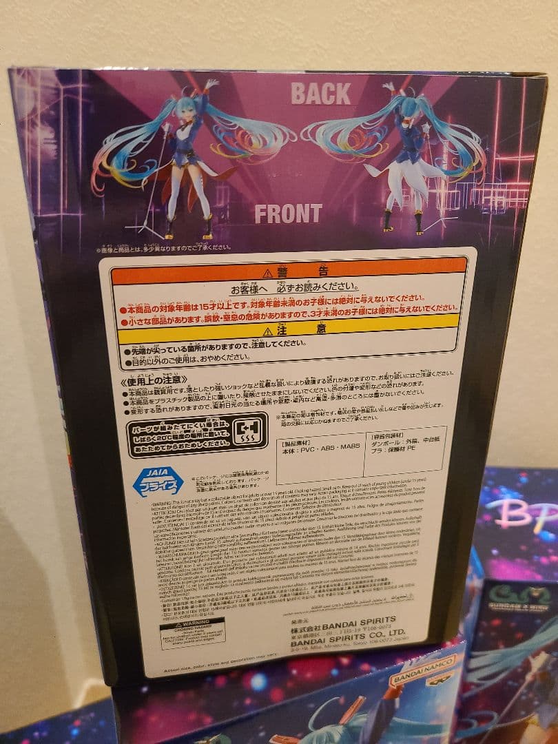 ガンダム45周年 初音ミク×GUNDAM(ガンダム) コラボ フィギュア 7体