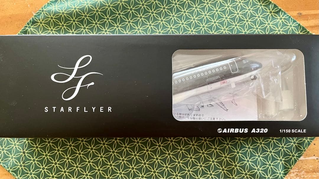 スターフライヤー A320 1/150 モデル