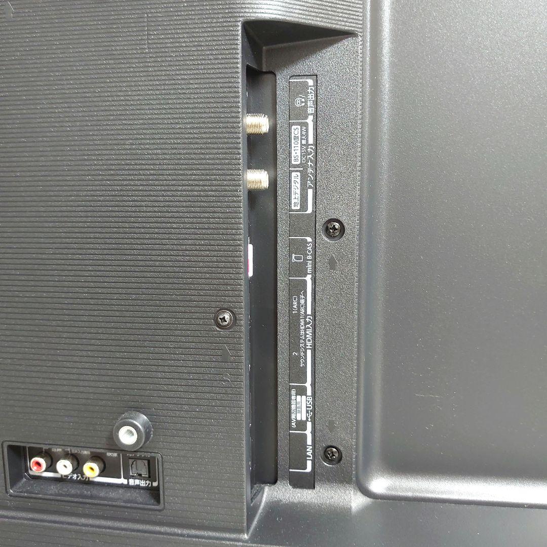 ✨アプリ内蔵極美品　TOSHIBA 東芝 テレビ　2023年製　32型✨