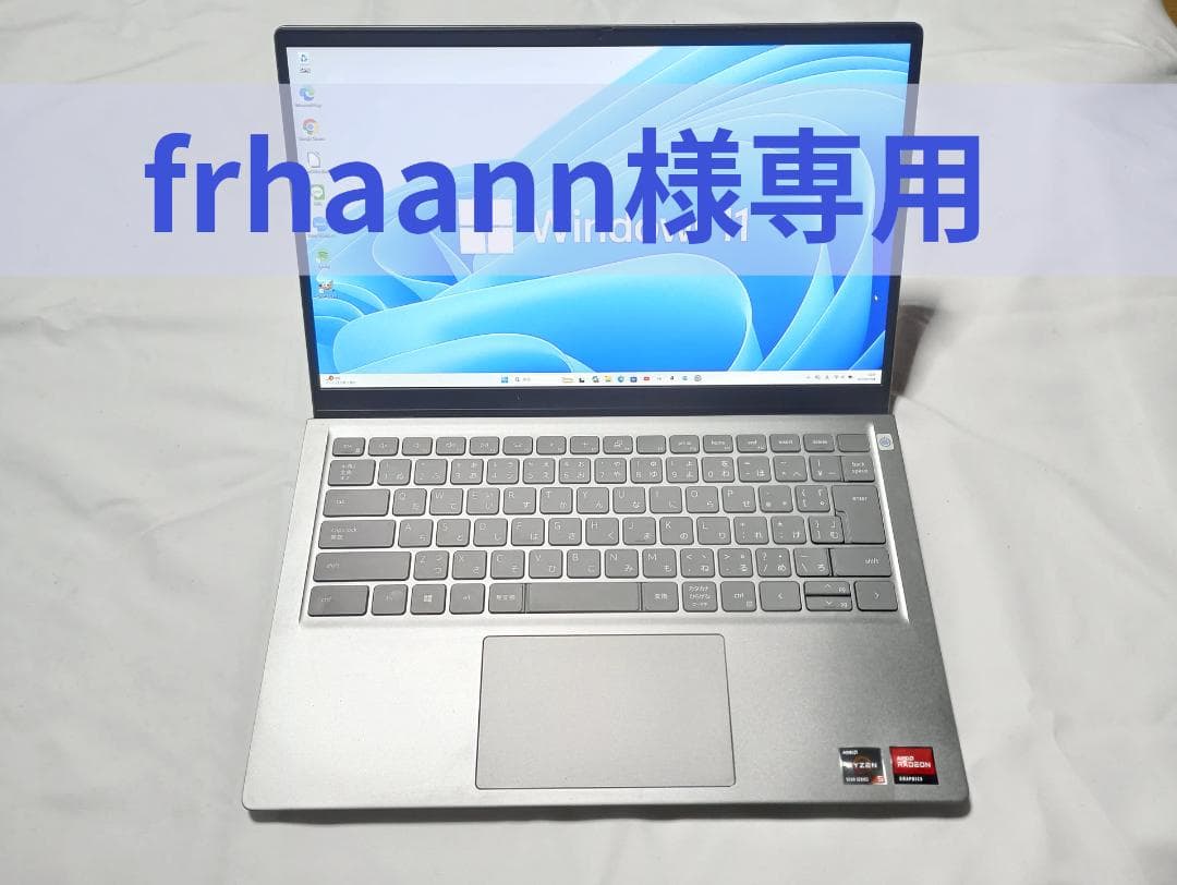 【美品】Dell Ryzen5 5500U/16G/512G 激速、オフィス!