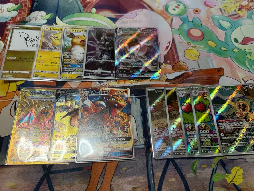 ポケモンカードセット nagabaピカチュウ　リザードンSAR、UR 傷あり特価