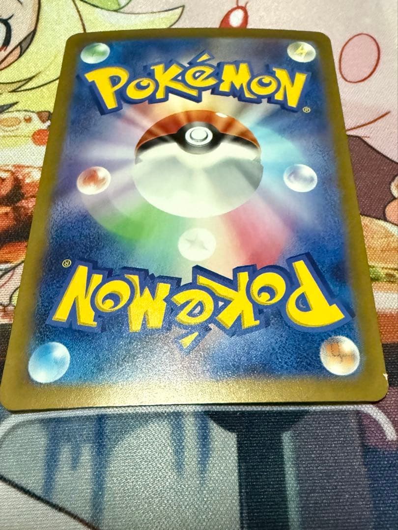 ポケモンカードセット nagabaピカチュウ　リザードンSAR、UR 傷あり特価