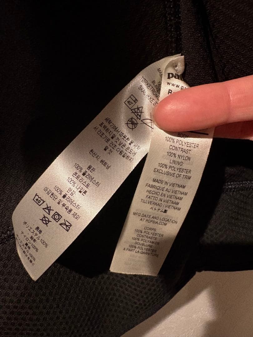 patagonia フリースベスト ブラック/ブルー