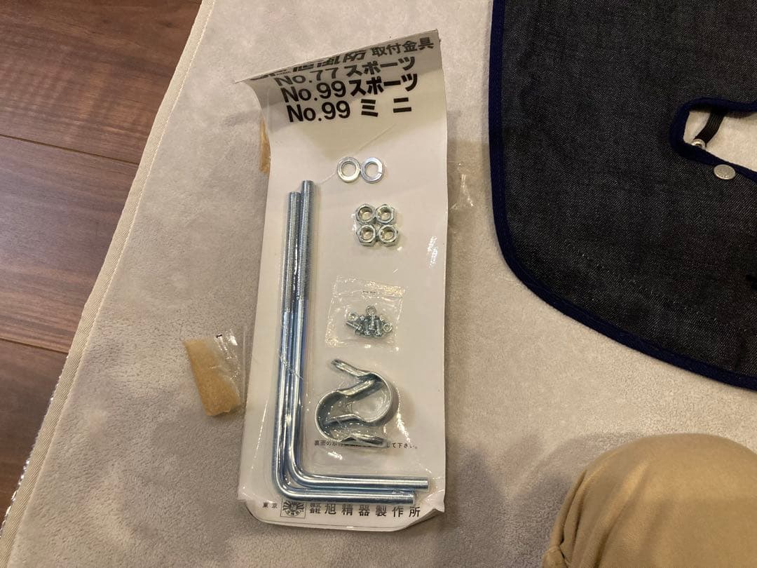 Dry Bones バイク用風防