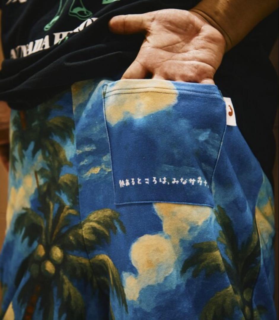 SAUVENIR サウベニア フリークスストア × サウナ田ヒロユキ 館内着